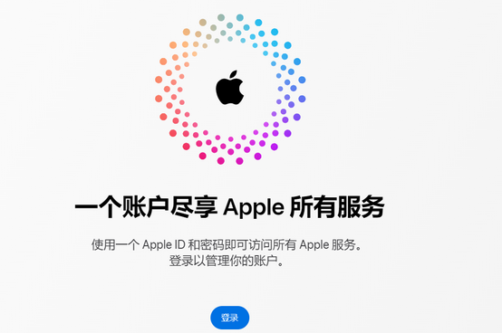 利津iPhone维修中心分享iPhone下载应用时重复提示输入账户密码怎么办 