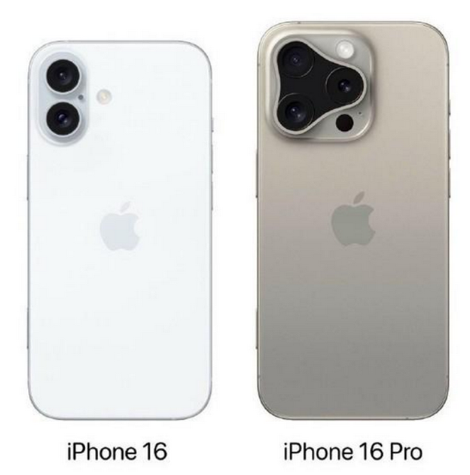 利津苹果16维修网点分享iPhone16系列提升明显吗 