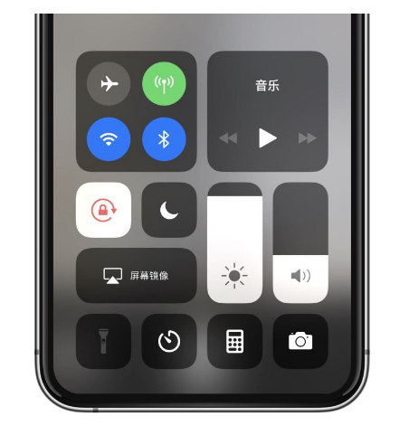 利津苹果14维修店分享iPhone 14手电筒按键灰了怎么办 