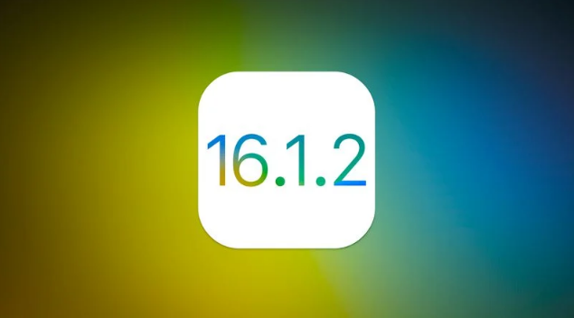 利津苹果维修分享iOS 16.2有Bug能降级吗？ iOS 16.1.2已关闭验证 