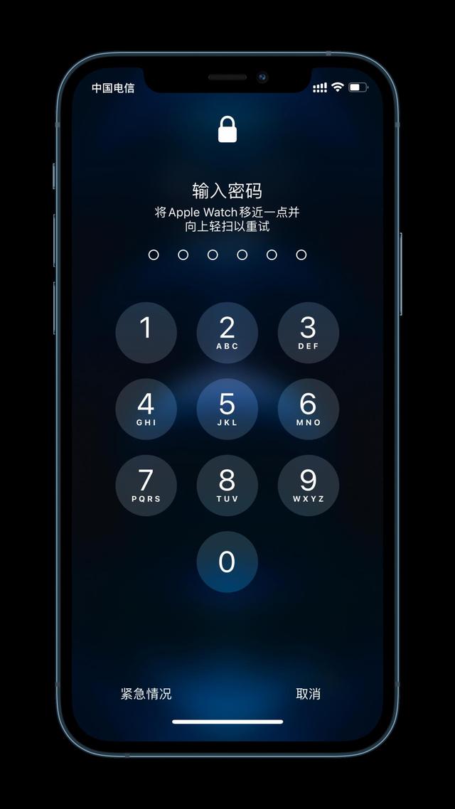 利津苹果手机维修分享Apple Watch解锁iPhone功能效果怎么样 