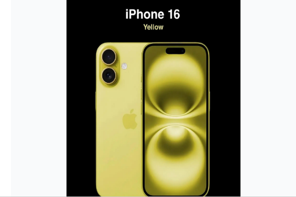利津苹果手机维修分享iPhone 16换电池 
